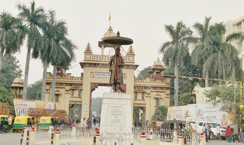 BHU, banaras hindu university